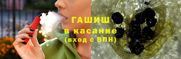 первитин Баксан