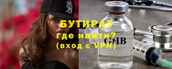 ешки Балахна
