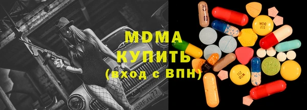 винт Аркадак