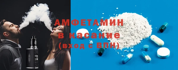 винт Аркадак