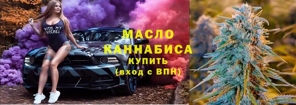 мдпв Балабаново