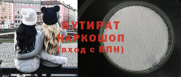 ешки Балахна