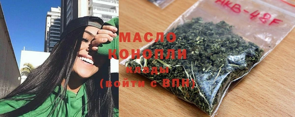 первитин Баксан