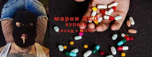 винт Аркадак