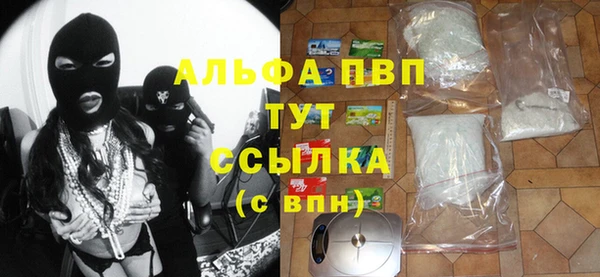 ешки Балахна