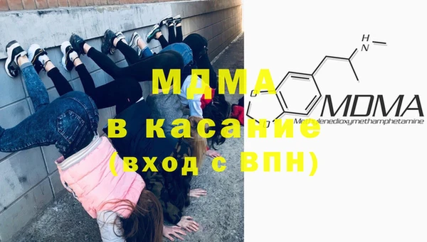 мескалин Алзамай