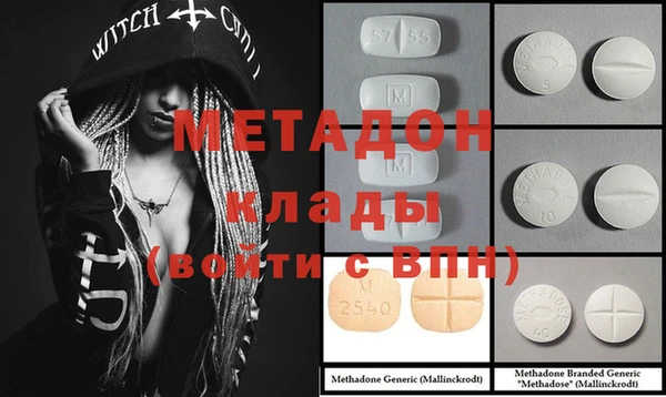 ешки Балахна