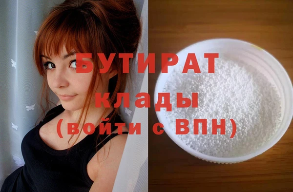 ешки Балахна