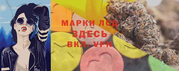 первитин Баксан
