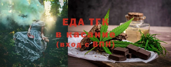 метадон Фурманов