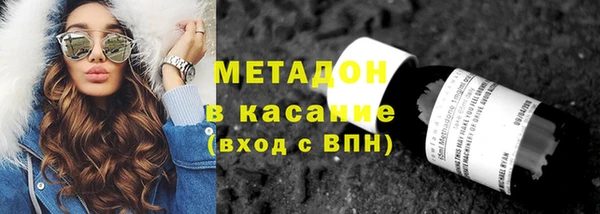 ECSTASY Ханты-Мансийск