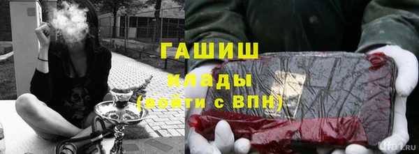 первитин Баксан