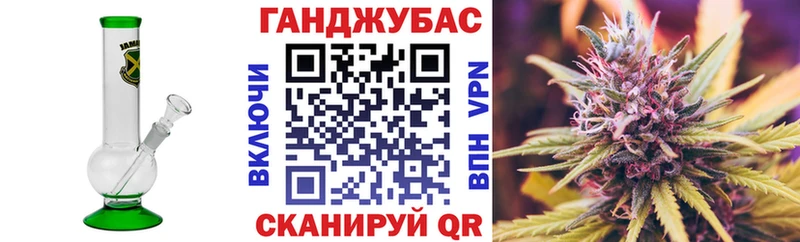 Марихуана THC 21%  Грязовец 