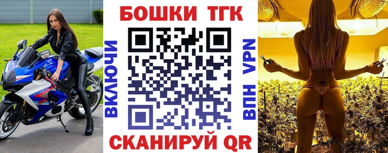 Канабис конопля Грязовец